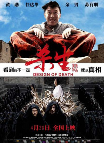 国产成人一区二区三区电影网站