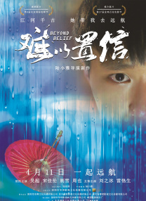 好属妞这里只有精品久久