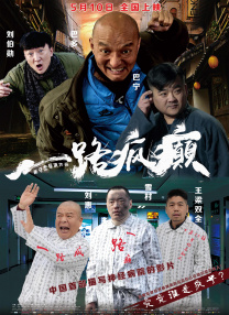 91麻豆免费视频