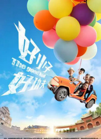 出卖你的记号