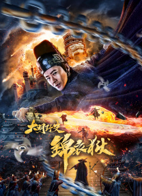 区二区三区国产精华液区
