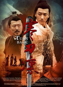 女骑女vk