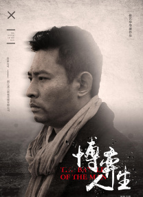 欧美在线91