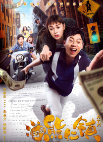 都是我的错现在认错有没有用
