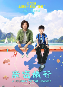 日韩欧美中文