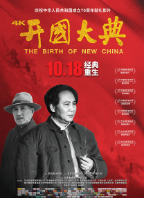 金瓶悔1一5扬思敏无删减