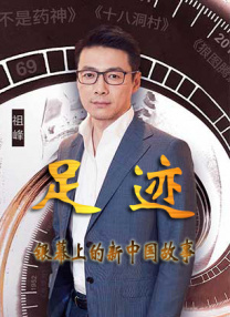 姐姐的那个地方是江南