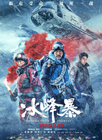 漂亮的媳妇