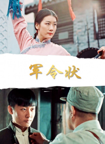 亚洲图片 欧美 一区