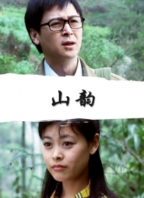 自拍达人