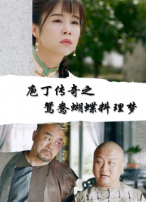 日韩一区二区三区视频在线观看