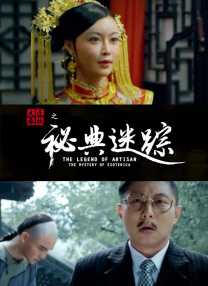 亚洲三级欧美