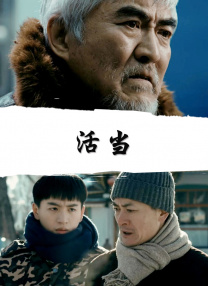大胆人体摄影艺术