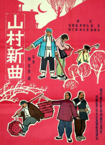 国产精品沙发午睡系列990531