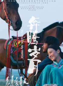 日韩一区二区三区精品