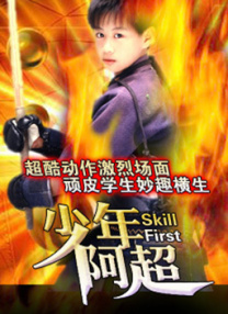 被陌生人拉到公车后面爽