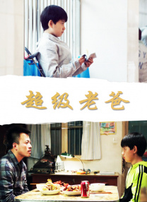 亚洲精品不卡在线观看