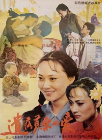 小圈文化实践视频