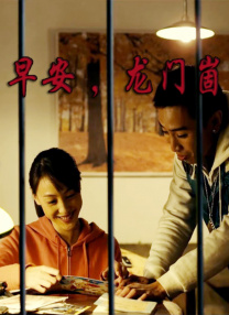 成人免费xx