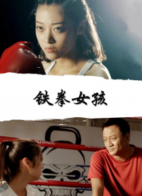 女朋友寄来的ftth影像