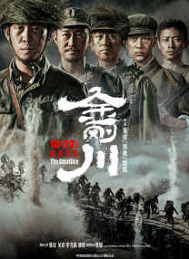 水莓免费视频