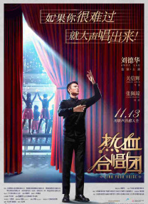 模特的x爱训练