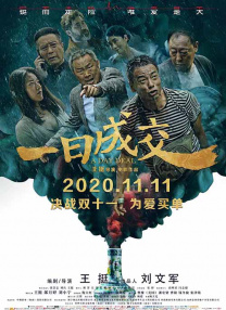 98自拍视频