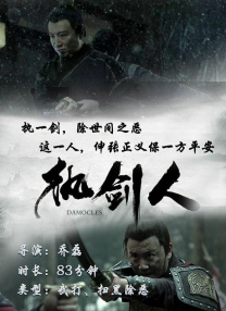 爽好大快深点高hbl视频
