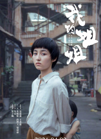 美女脱光衣服视频