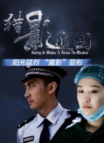 男人打飞出精视频无码