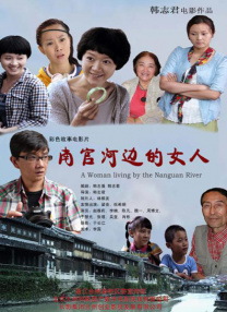 国模季玥孕妇大尺度2017