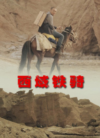 国产人成精品综合欧美成人