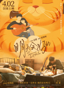 大色综合色综合网站
