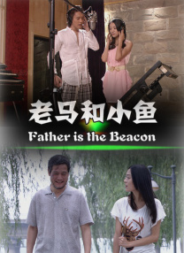 国产精品亚洲四区在线观看