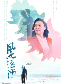 韩国大妈们