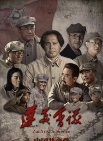 xxxwww在线播放
