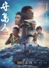 色网站免费看