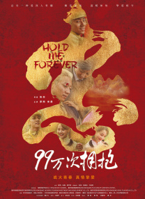 丰满艳妇岳的引诱hd电影