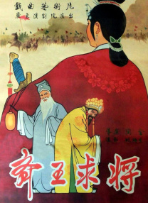 国产一区二区三区四区五区