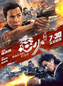 tentacleandwitches动漫免费观看