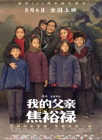 欧美成人精品第一区二区三区