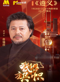 男操女生逼