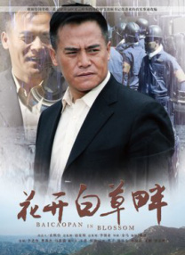 精品一二