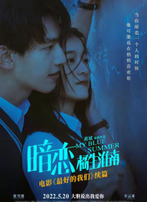 公交车被弄到高潮嗯啊视频