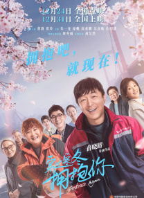 狠狠色狠狠色综合久久伊人