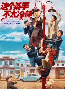久久综合五月开心婷婷深深爱