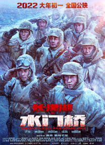 外遇的妻子3