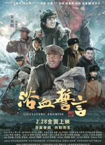 欧美日韩国产在线观看