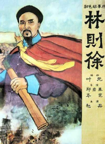不分场所的乡下人