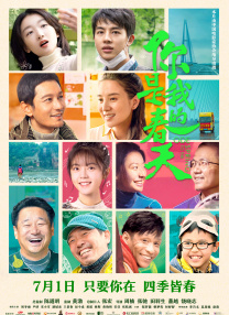久久sese